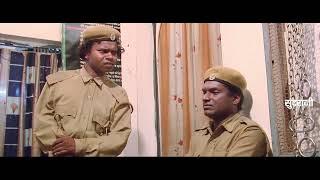 CG Movie - Bidai - बिदाई - Comedy Clip 3 - Sundrani Comedy @sundranicomedy​