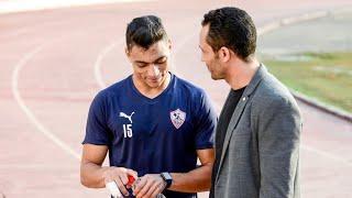 الزمالك يواصل الاستعدادات.