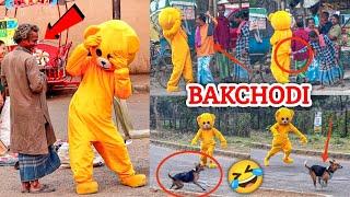 Crazy Teddy Bear Bakchodi In public Places| Prank On Dog| Crazy Teddy