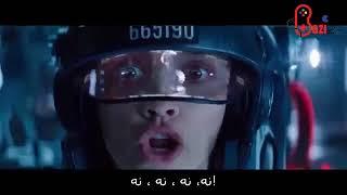 تريلر فيلم Ready Player One "Come With Me" 2018(بازيکن شماره يک آماده) با زيرنويس فارسي