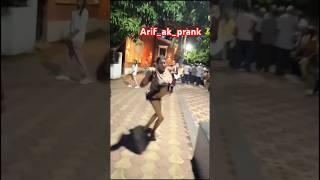 Na medam aisa mat karo public prank #funny #trending #comedyprank #arif_ak_prank #ghostprank