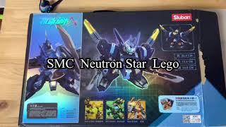 [메카시티 zero] SMC x Sluban. Neutron Star Lego (중성자성 레고 조립) 機動都市X