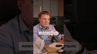 Сколько вариантов планировки у дизайнера? #ремонтквартиры