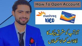 How to Open Mashreq Bank Zero Balance Account Online || Rauf Kashmiri