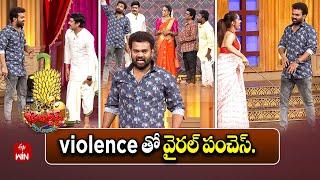 Auto Ramprasad Performance | Jabardasth | 27th December 2024 | ETV Telugu