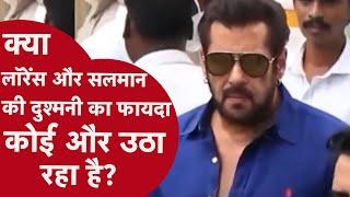 LAWRENCE BISHNOI और SALMAN KHAN की दुश्मनी का फायदा कौन उठा रहा है? | CRIME TAK