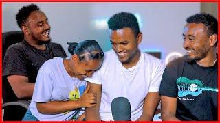 ፍቅረኛዬ በጓደኞቼ ፊት አዋረደችኝ… | Dallol Entertainment #prank #friends