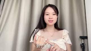 中国父母和越南父母不同的给孩子规划未来？嫁来中国我才明白！