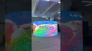 How to make curved creative shapes with the rental screen? #nseled #nseledcloud #nseledeurope