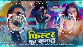 #pramod-meugik |#फिल्टर का कमाल | Saurabh Royale | Khushbu Tiwari KT | Alisha Bose |  Bhojpuri Song