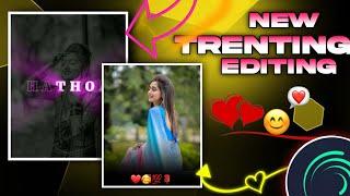 Subha ki mehiti  editing alight motion || girl Editing Alight motion ||