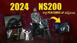 2024 Bajaj NS200 Telugu Review || Best Bike in 200CC SEGMENT??????