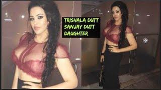 Trishala Dutt Sexy Look || Bollywood Bebo