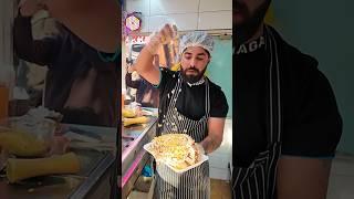 Mr Mix is hereمستر میکس