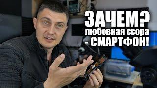 КЛИЕНТСКИЕ НЕРВЫ. РЕМОНТ СМАРТФОНА SAMSUNG GALAXY A05 - A055