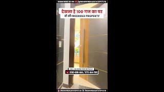 Affordable 3 BHK Fully Furnished Property in Dwarka Mor | Property on Sale in Delhi|Top Real Estate