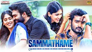 Sammathame South New Movie 2024 | Kiran Abbavaram | Chandini Chowdary | Hindi Dubbed Movies