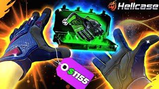 $1155 SPECIALIST GLOVES FADE PULL ON HELLCASE ?! ! HELLCASE PROMO CODE 2025 !HELLCASE CASE OPENING !