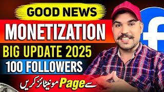 Facebook Content Monetization Update 2025; Unlock Criteria To Monetize!