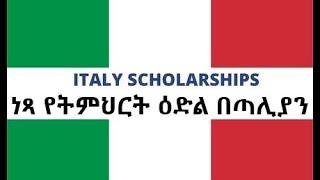  The University of Padova Scholarship 2024, Italy