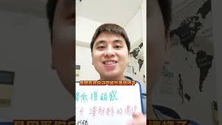 銷售文案|寫出客戶的故事，讓他覺得你比他更了解自己