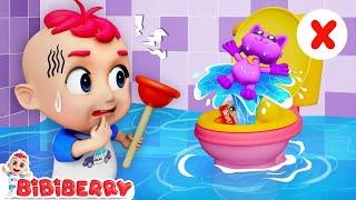 Jozzy's Potty Song - Don't Put Toys in The Potty | Kids Songs | Bibiberry Nursery Rhymes