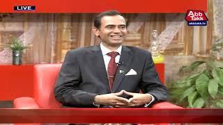 Ijaz Ahmed Economist on Abb Takk Tv Interview | Import Export Trainer