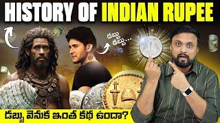 History of Indian Rupee | డబ్బు వెనుక ఇంత కథ ఉందా ? | Sai Pathri Talks