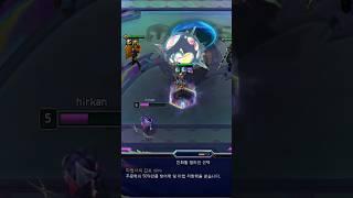 루덴의 폭풍 '마법사의 갑옷' 럭스