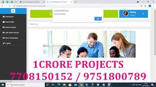 Online Banking System for Connecting  the  Group of People - 1Crore Projects