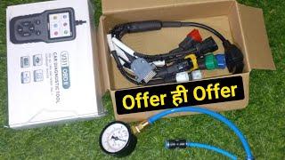 obd scanner के data cable और fuel pressure gauge भी फ्री // obd scanner review / fuel pressure gauge