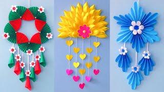 3 Unique Flower Wall Hanging / Quick Paper Craft For Home Decoration / Easy Wall Mate DIY Wall Decor