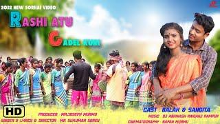 Rasi Atu Gadel Kuri || New Santali Sorhai Video Song 2022 || Balak & Sangita || Jsp Official