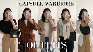 Styling My Capsule Wardrobe - 18 Smart Casual Outfit Ideas! | Haley Estrada