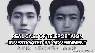 The Bizarre Case of Huang Yanqiu: China’s Unsolved Teleportation Mystery