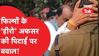 Anirudh Singh चंदौली में SP कार्यकर्ताओं का DSP की पिटाई का Viral Video पर बवाल. सपोर्ट में आए User