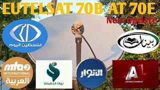 Eutelsat 70B AT 70E Dish setting|| यूटलसैट 70 ब 70 ईस्ट न्यू अपडेट