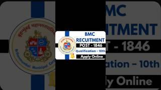 BMC recruitment 2024 #govtsarkarivacancy #sarkarinoukri