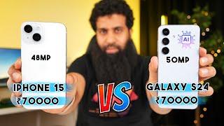 Samsung S24 vs iPhone 15 Full Comparison & Camera Comparison