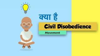 Civil Disobedience Movement Class 10 | Dandi March | Salt Satyagraha 1930 | Dharasana satyagraha