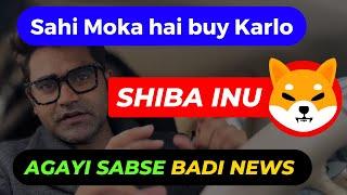 Shiba Inu to the moon ab banega paisa #trading  #cryptocurrency #investing #btc