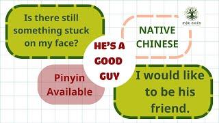 [#5] SPEAK CHINESE LIKE A NATIVE | CHINESE SPEAKING PRATICE