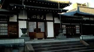 Daien-ji temple in Hakusan, Tokyo, Japan.