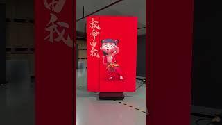 Three Sided LED Poster Display Screen #ledscreen #leddisplay