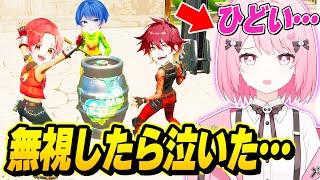 【神回】新しくVtuberになったフォトナ女子をマッチ中『ずっと無視し続けるドッキリ』したらえぐすぎたｗｗｗ【フォートナイト】