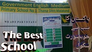 Best school of kpk pakistan|Amazing School|