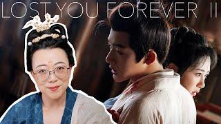 Lost You Forever Lost Me Forever Too ... A Final Review [CC]