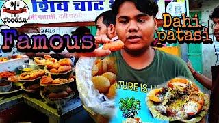 Famous Dahi pataashi In Jaipur Full crowd ||Mohit kirad foodie