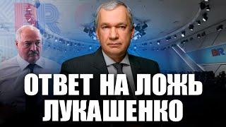 Песков поддержал Лукашенко на т.н. выборах / война в Украине