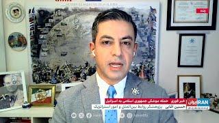 اولین واکنش رهبر جمهوری اسلامی پس از حمله به اسرائیل